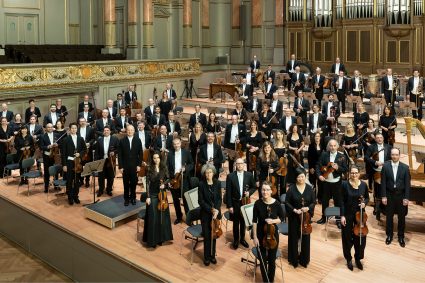 Români în orchestrele lumii: violonistul George Cosmin Bănică